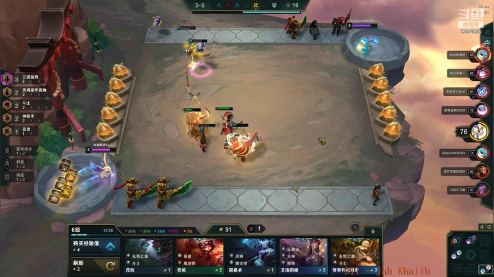 【2021-01-12 19点场】峡谷跳跳染：一日不见如隔三秋 9332835