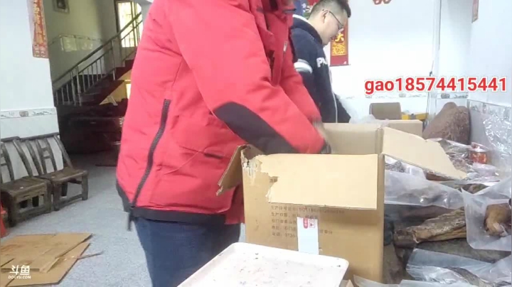 【2021-01-12 12点场】魅力生活i：兄弟们中午12点见