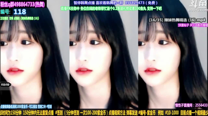 【一起看】急急急性子的精彩时刻 20210112 12点场