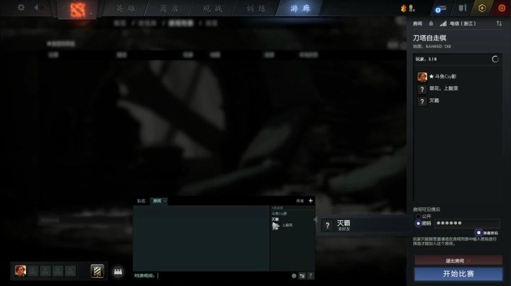 【2021-01-12 14点场】华府丶csy影：新赛季冲分 5532877