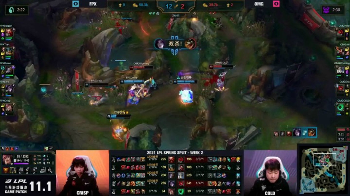 #Lwx1500杀#【OMG vs FPX 第一局】#2021LPL# #LPL春季赛#