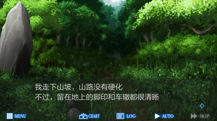 【2021-01-11 21点场】长弓乌兰Ulan：叫声很大，吵到邻居