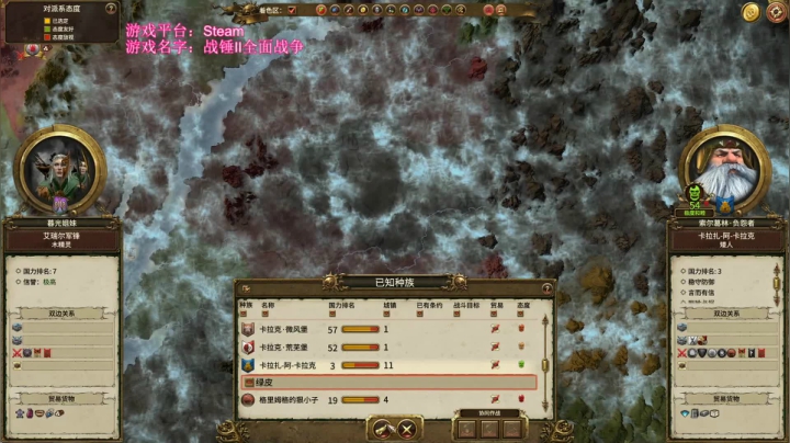 【2021-01-12 10点场】鱼的眼泪水知道：【原版】暮光姐妹