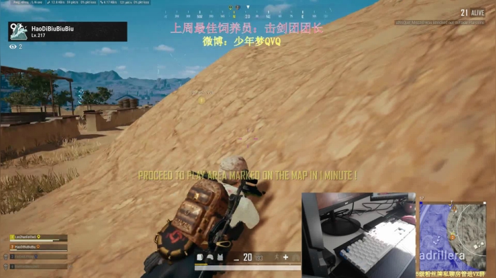 【2021-01-12 12点场】少年梦QVQ：2021祝大家顺风顺水，顺财神！