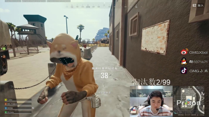 【2021-01-11 18点场】OMGXbei：想不到直播标题