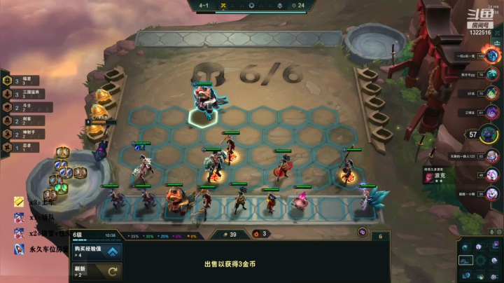 【2021-01-11 03点场】童八弟：福星赌狗连败赌命
