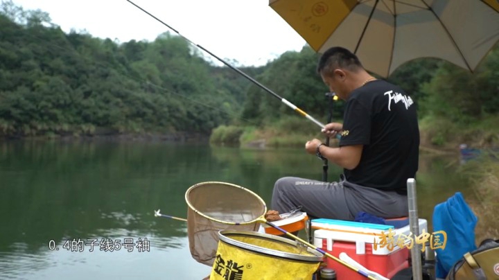 《游钓中国2》第40集 游钓团队初入福建 高山冷水垂钓马口