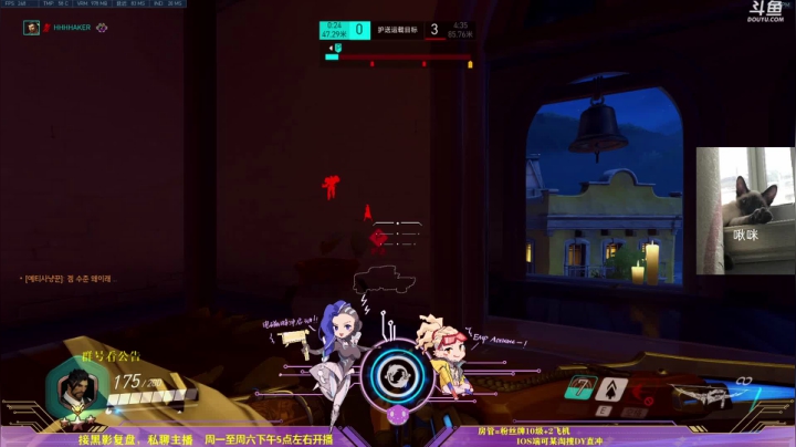 【2021-01-11 18点场】你亲爱的骇哥：【骇客】美女入侵 ♥！