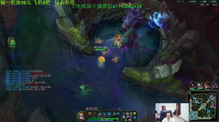 【2021-01-12 13点场】一万九千把大头：最恶心的英雄