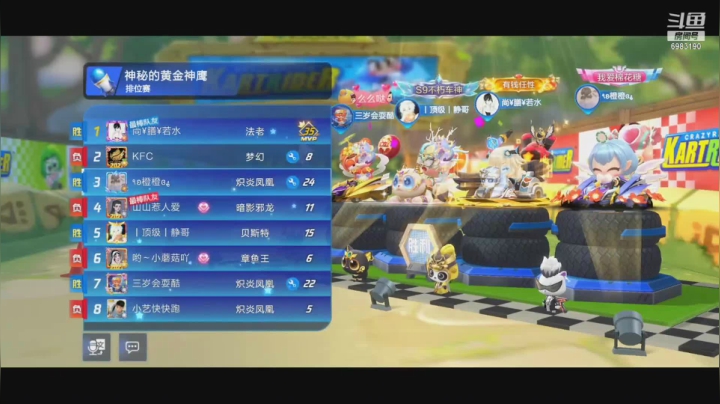 【2021-01-11 21点场】请叫我呸呸呸丶：2021年的第11天 繁荣山丘兜一圈。