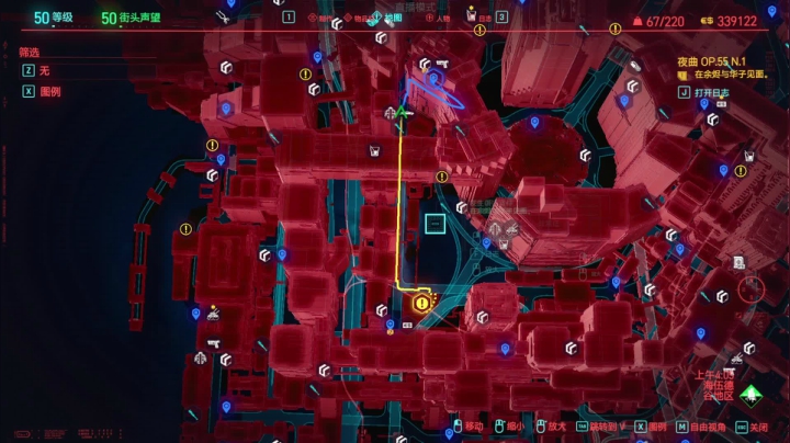 【2021-01-12 00点场】嘢蠻暁貝：走走大结局去~~~