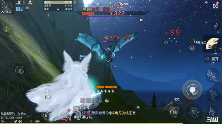 【2021-01-11 23点场】天末凉沨：砍树采矿做日常