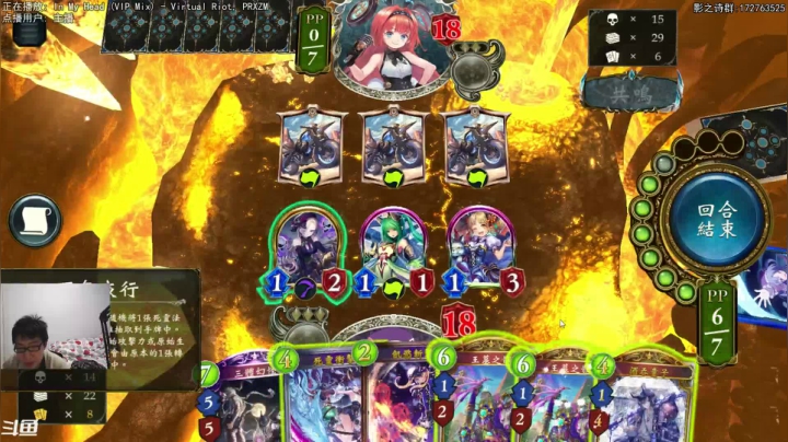 【2021-01-11 19点场】Dogboss：无限GM已达成