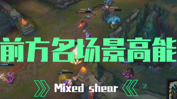 【英文解说】翔哥卡莎狂风之力飞飞飞飞飞