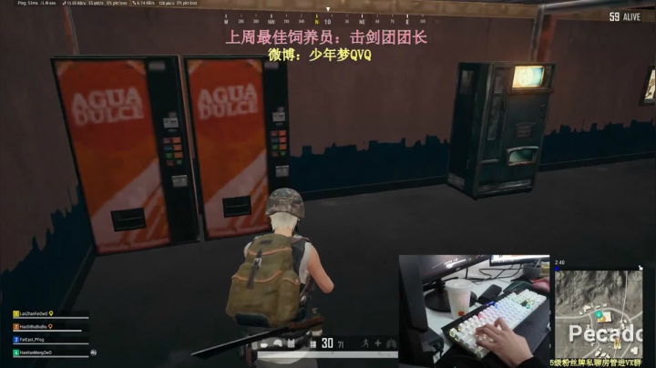 【2021-01-11 16点场】少年梦QVQ：2021祝大家顺风顺水，顺财神！