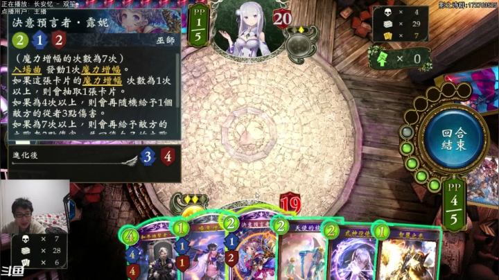 【2021-01-11 22点场】Dogboss：无限GM已达成