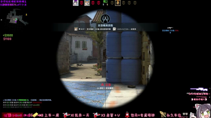 【2021-01-11 15点场】圆子吃鸡腿Carole：5E1000分有车位