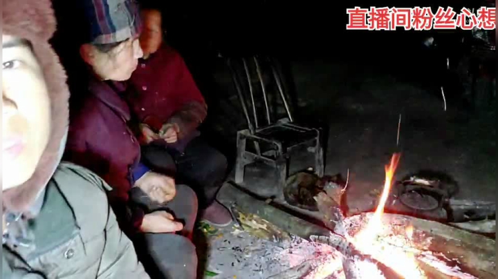 【户外】许文强户外的精彩时刻 20210112 19点场