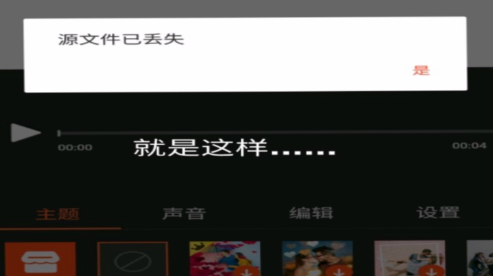 乐秀实况