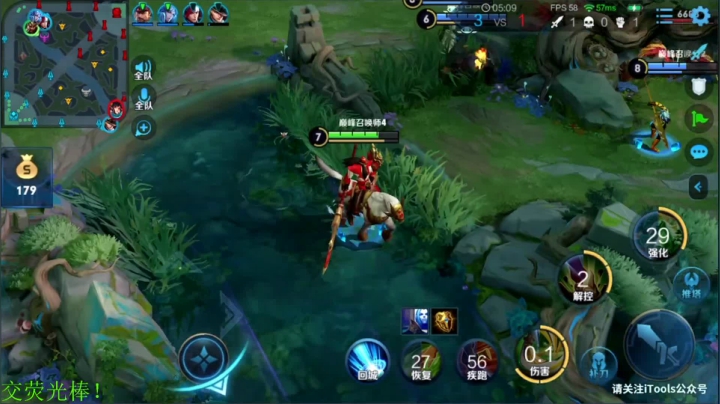 【王者荣耀】骚白的精彩时刻 20210112 22点场