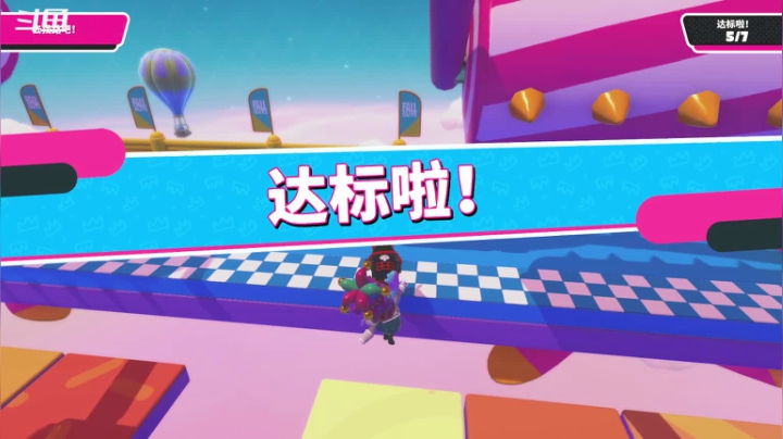 【2021-01-11 08点场】主播丨双木：双木:进来多吃点饭
