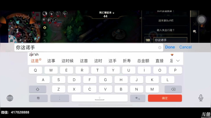 【2021-01-10 09点场】暴躁zzz：反向冲分第一人【视频轮播】