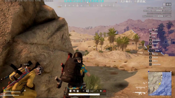 【绝地求生】Happy丨猫腻的精彩时刻 20210112 00点场