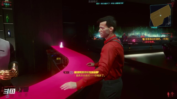 【2021-01-11 01点场】平江府人丶：欧克一切，肝生万物~再来一遍~