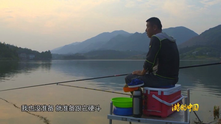 《游钓中国2》第32集 湖北蔡贤水库 手竿力拔巨青
