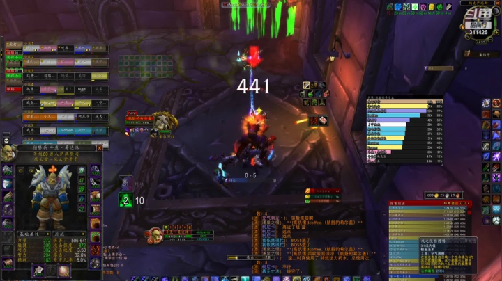 增强萨NAXX首秀part.4