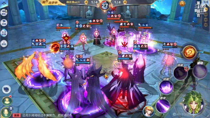 【2021-01-10 19点场】温饱思淫欲o：激情解说嘉米尔