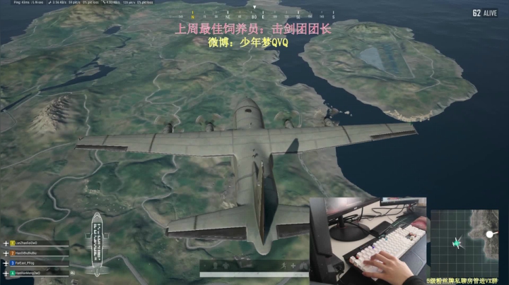 【2021-01-12 10点场】少年梦QVQ：2021祝大家顺风顺水，顺财神！