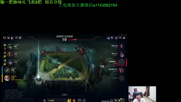 【2021-01-12 15点场】一万九千把大头：最恶心的英雄