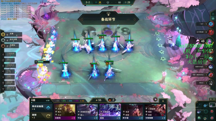 【2021-01-11 03点场】Agonibb：好久没打大号了