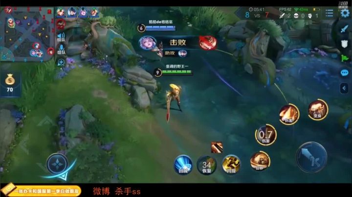 光速三刀李信，论伤害没怕过谁