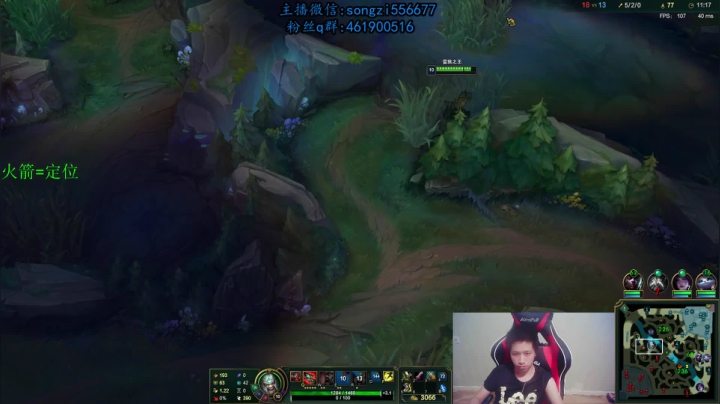 【2021-01-12 06点场】douyu丶松子：蛮王：版本最强上单 选到=包赢