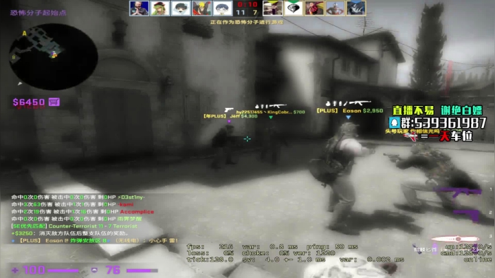 【2021-01-11 23点场】Agonibb：好久没打大号了