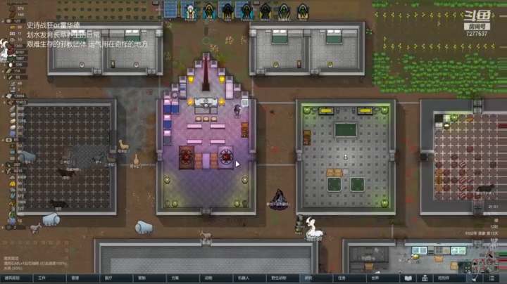 渐渐开始期待血月