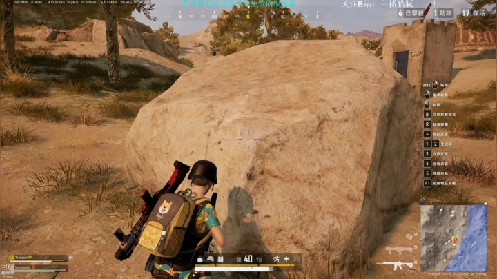 【绝地求生】Happy丨猫腻的精彩时刻 20210112 00点场