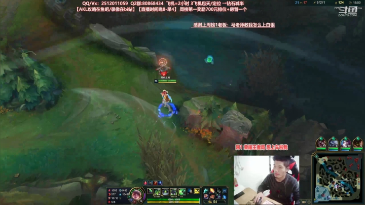 【2021-01-11 22点场】Akl托尼老师：世界级阿卡丽讲解教学：S11版本答案哟！