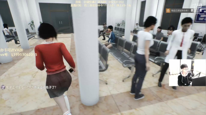 【2021-01-12 20点场】芒果Ace：【果子】印尼恐怖游戏详解！