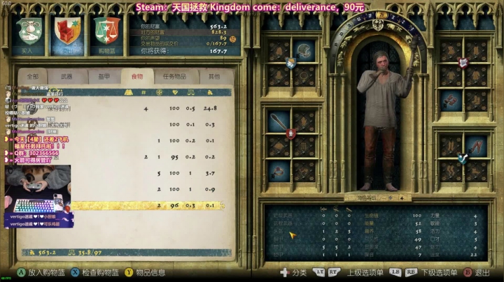 【2021-01-11 22点场】阿愈Ayu：愈❥»但愿今晚不失眠+无梦