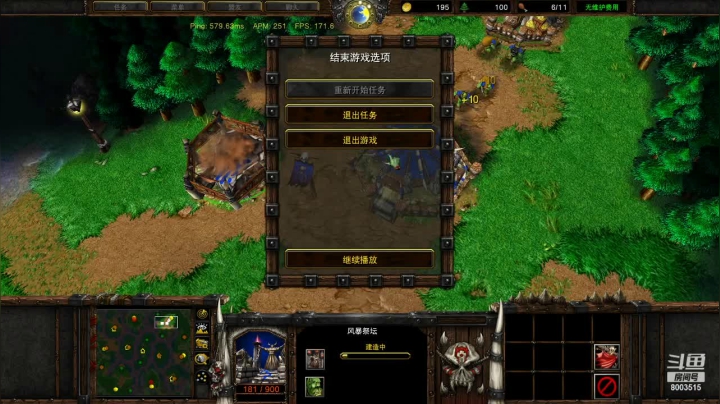【2021-01-11 16点场】QQ1733383：快乐魔兽，只玩非主流混战等，
