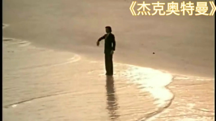 昭和系奥特曼初代～雷欧TV最后的动人变身片段