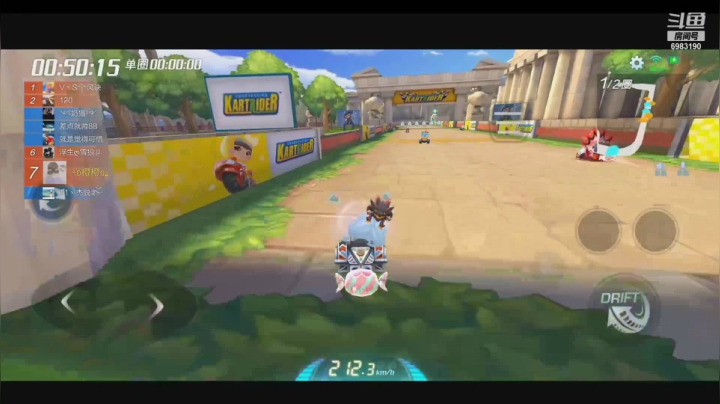 【2021-01-12 11点场】请叫我呸呸呸丶：2021年的第12天 繁荣山丘兜一圈。