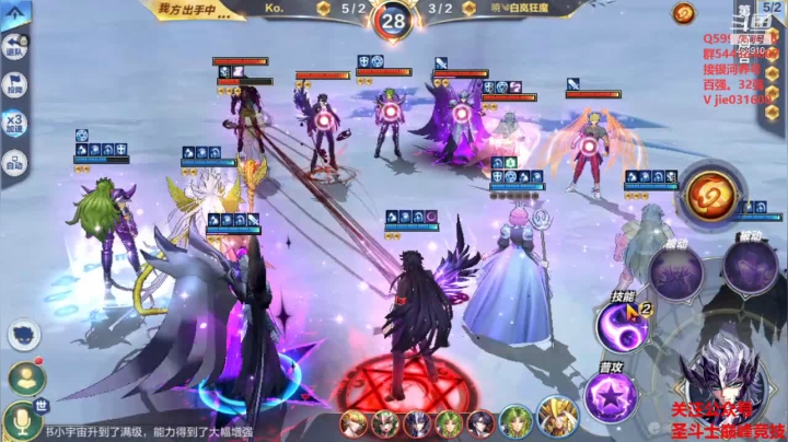 【2021-01-12 12点场】温饱思淫欲o：激情解说嘉米尔