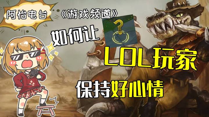 水晶爆炸 我都不怕