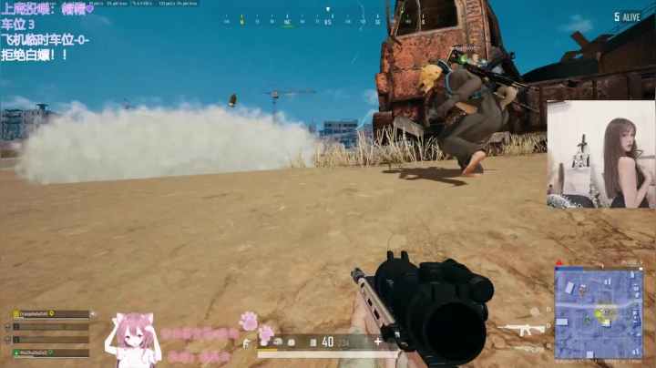 【2021-01-11 18点场】可爱橘QvQ：有位 FPP排位冲冲冲！