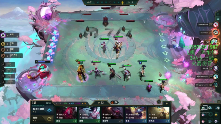 【2021-01-02 23点场】Agonibb：好久没打大号了