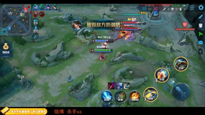 【王者荣耀】不可一世杀手的精彩时刻 20210112 01点场
